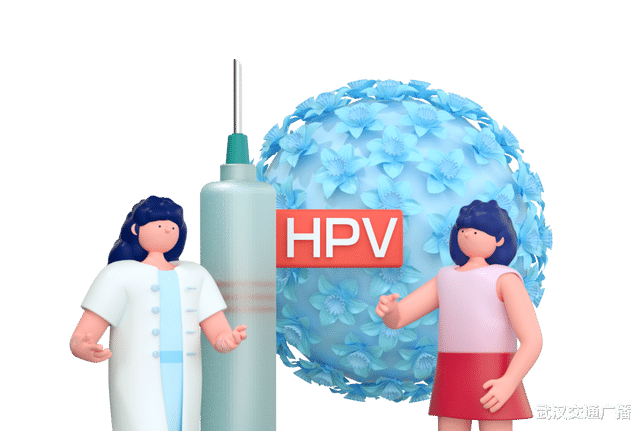 【热点答疑】接种了二价或四价HPV疫苗，还能接种九价HPV疫苗吗？