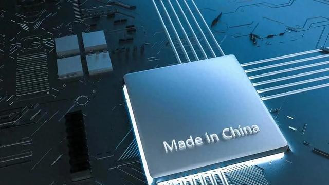 正式宣布：命令资本出售其芯片公司！