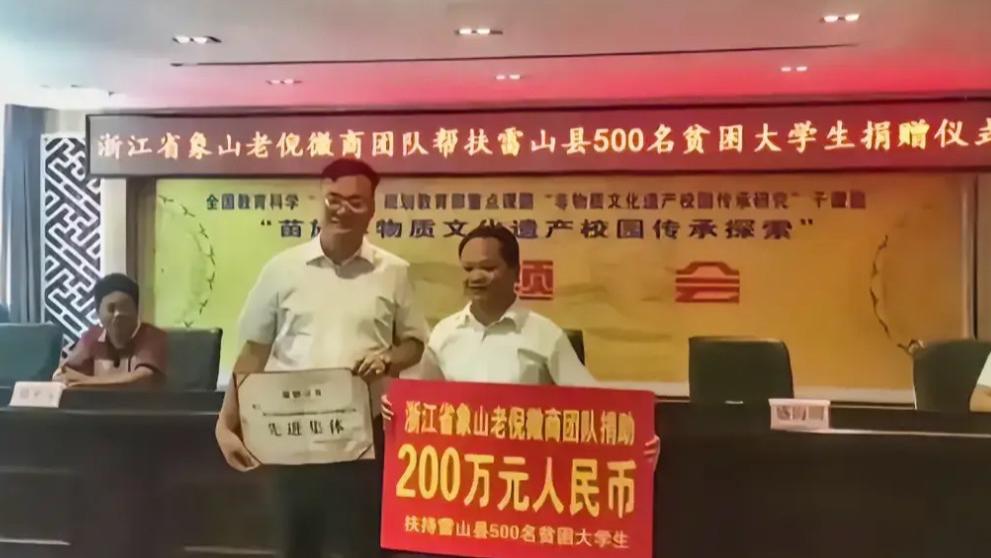 曝！千万网红倪海杉抖音账号，被正式永远封禁，网友议论纷纷！