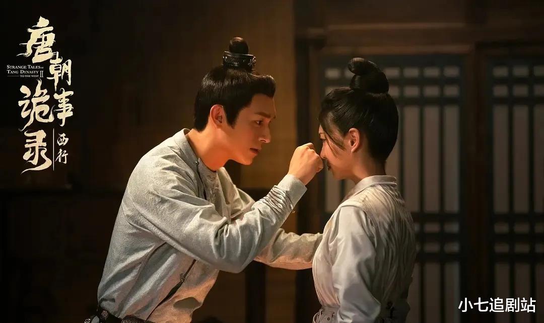 看懂《唐诡2》中的这些小细节，就知道卢凌风对喜君也是一见钟情