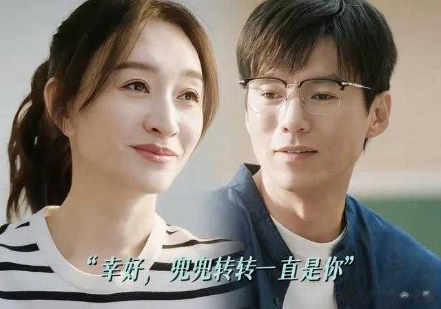 《烟火人家》大结局:3对cp圆满,2人悲惨,陶大磊成最大赢家