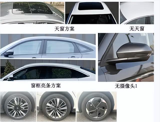 长安逸动插混版曝光：车高微增20mm，门把手回归传统，价格成关键
