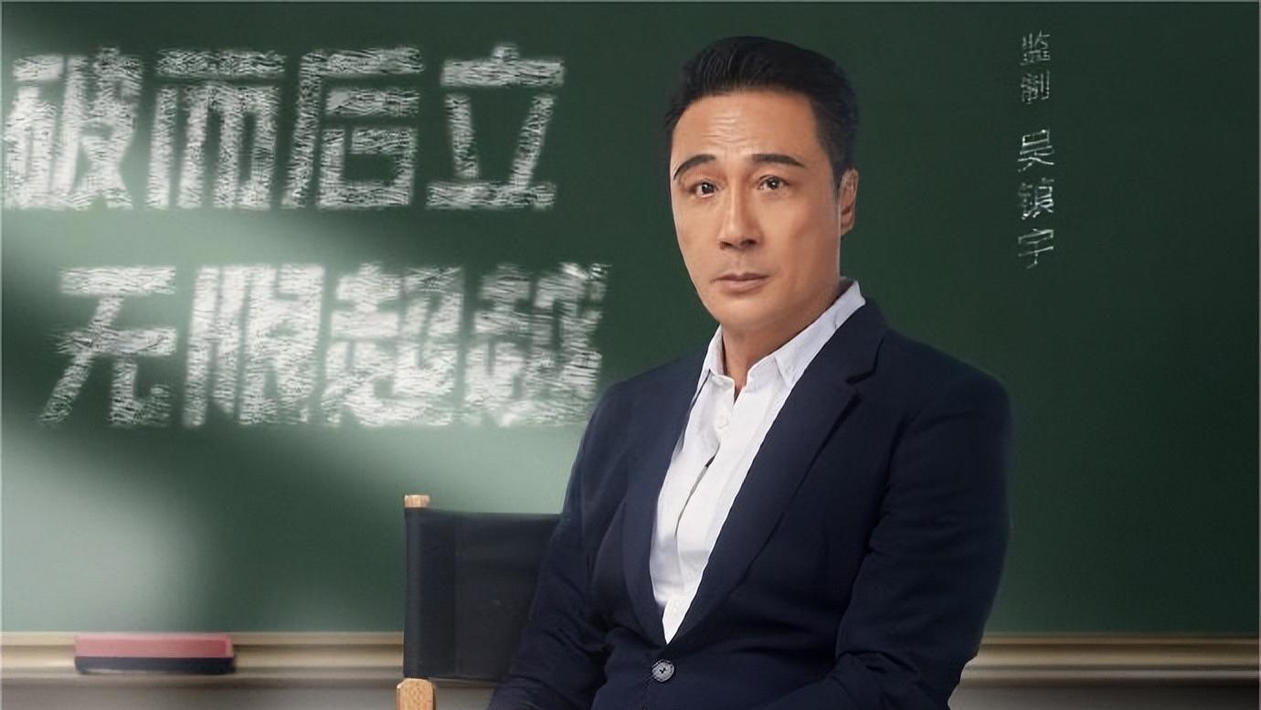 吴镇宇再现毒舌吓坏众人，男嘉宾狂蹭口红，金莎狂擦汗