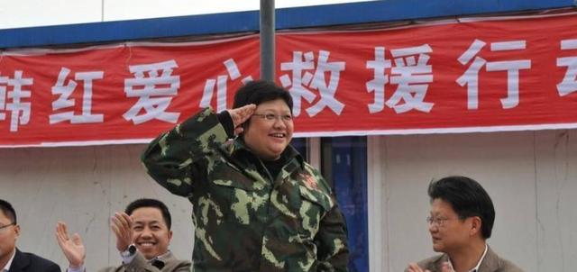 贪污上亿、侵吞善款,遭实名举报4年了,韩红现今状况如何?