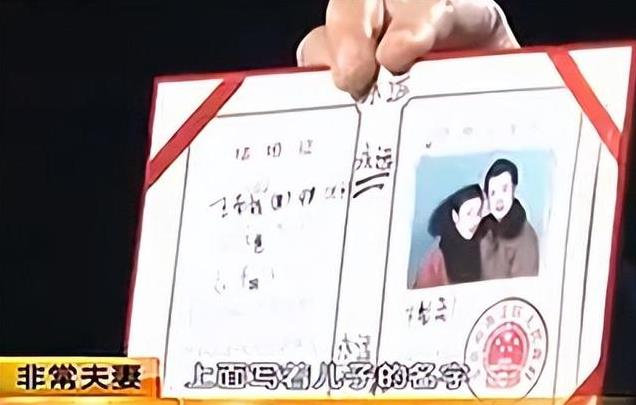 他是“军旅一哥”,与发妻结婚33年零绯闻,儿子有才颜值高是歌手