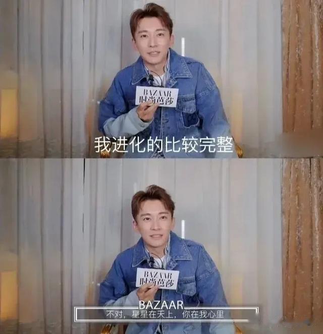 34岁“内娱男妖孽”:顶级的美貌,穿不出个人样