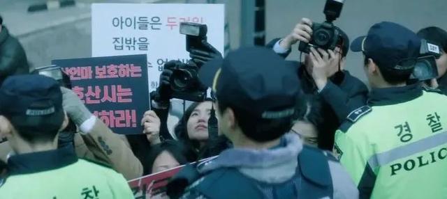 第一集狂飙演技,阵容炸裂,韩剧尺度越来越生猛了!