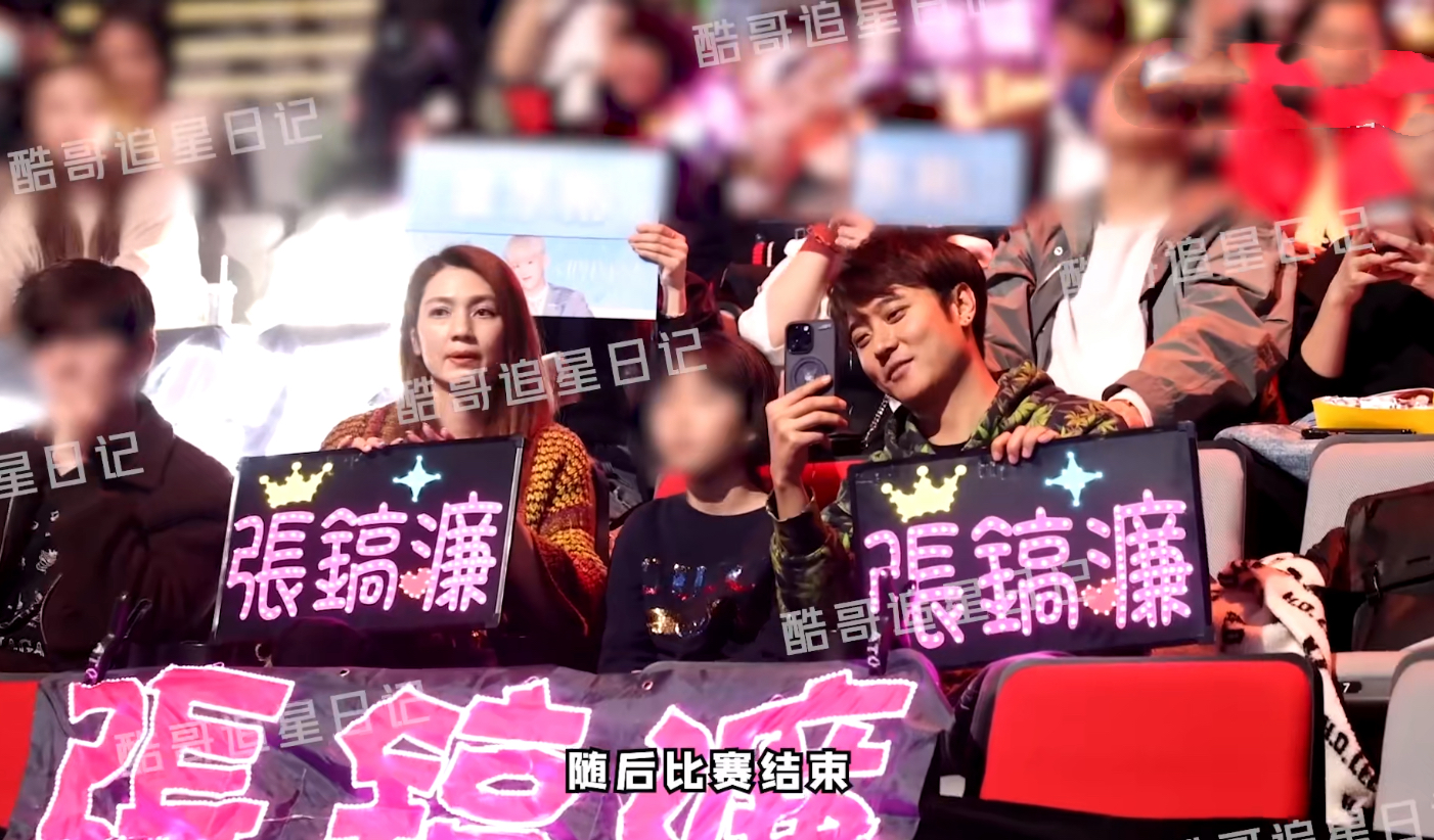 洪欣张丹峰合体看儿子比赛,夫妻俩全程紧张,张镐濂遗憾未能出道