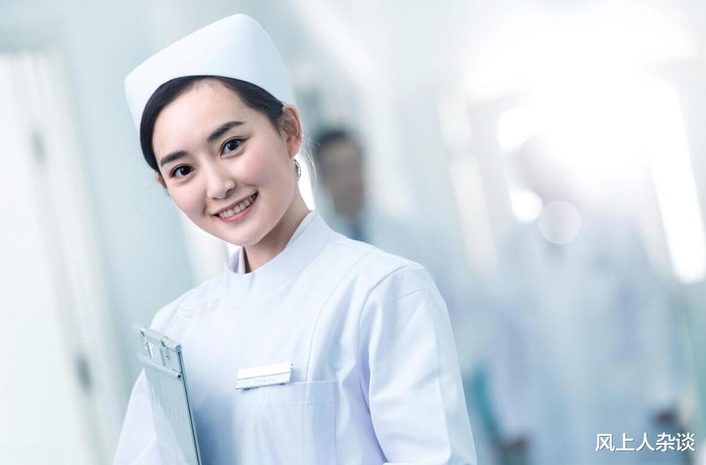 男人“三不娶”，护士、教师、银行女，这到底是什么原因？