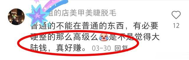 票房扛不住，做菜险翻车，谢霆锋做三明治视频用替身被粉丝打脸