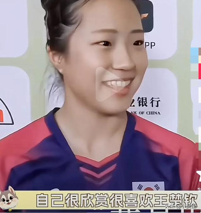 孙颖莎一声欧巴谁扛得住！申裕斌和偶像贴贴，王楚钦暖男实锤！