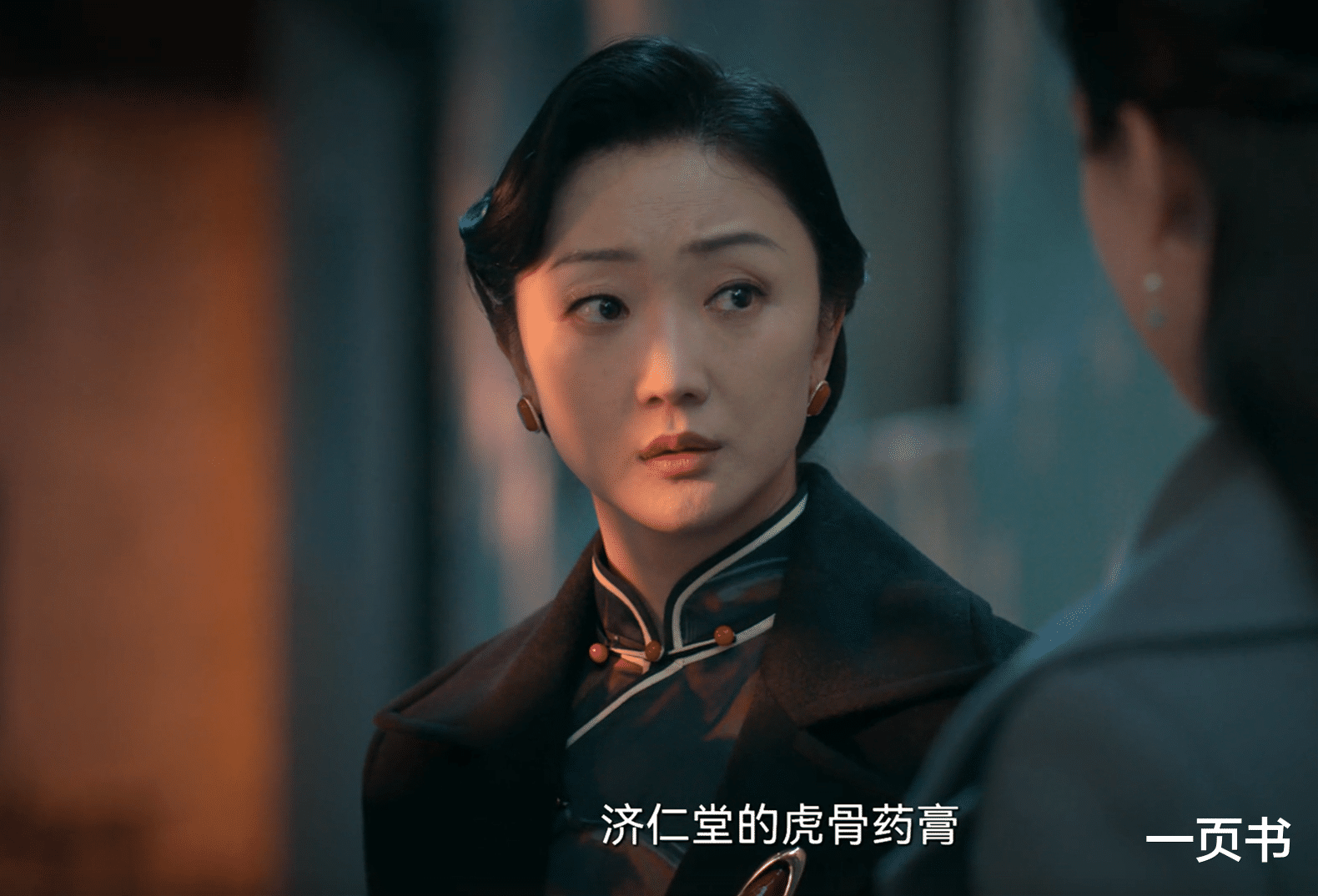 孤舟:直到翁太被玷污流产,才明白,周知非为何娶纪玉卿、杀翁太