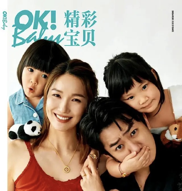 王祖蓝六一节晒全家福，揭秘两个小公主的“遗传密码”