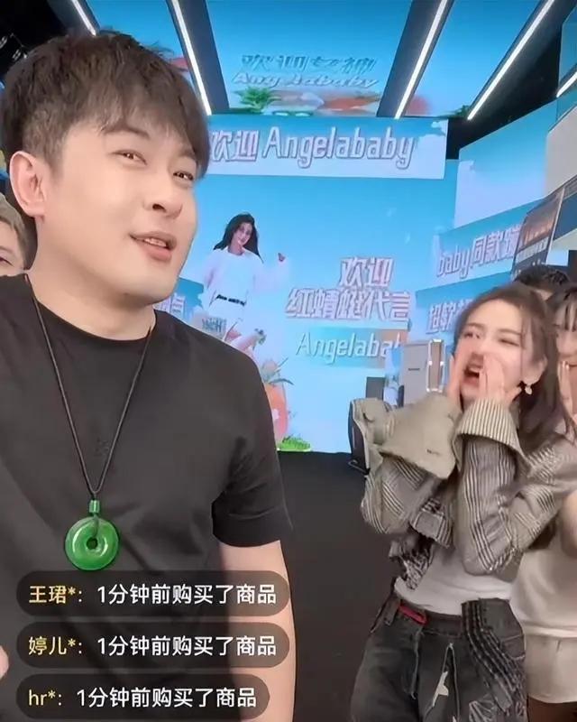 辛巴的一声“滚”,彻底戳穿了杨颖的惨淡结局:难怪她不敢生气!