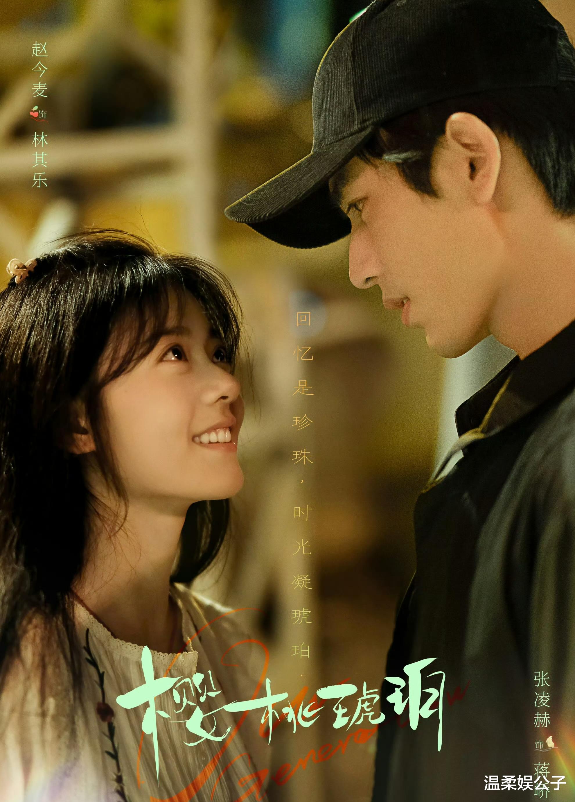 正午新作！董洁扛大旗，又一部可和《小巷人家》一较高下的年代剧