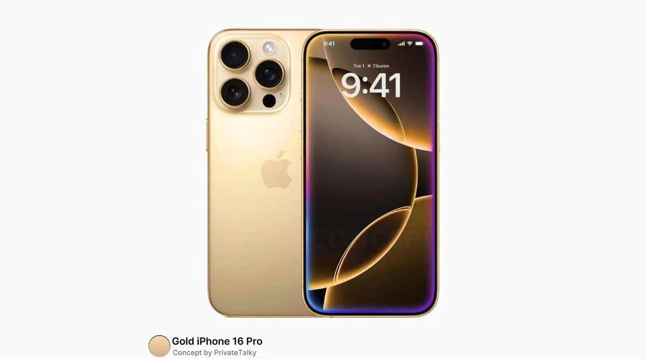 新版 iPhone 16 曝光，真好看！