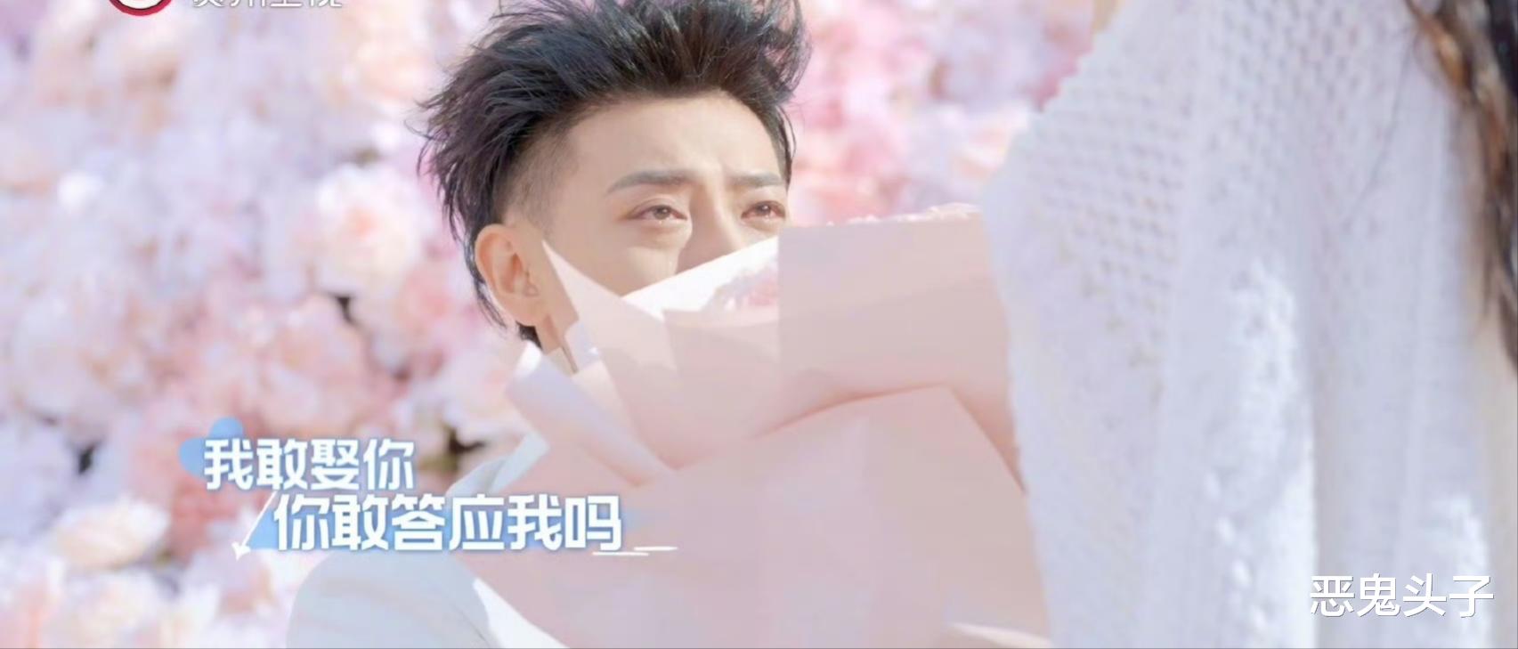 一段爱情的甜蜜见证，一段童话在现实中的真实上演