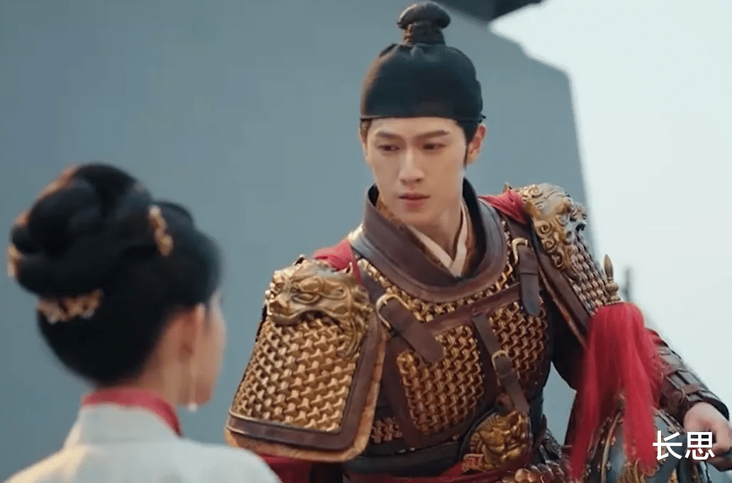 腾讯首播！古装剧《九重紫》定档！男女主CP感十足，这下终于有好戏看了