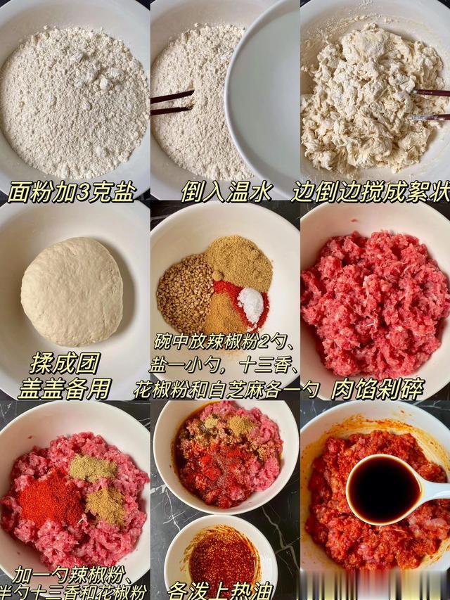 我喜欢一早起来准备好早餐,从来不会嫌麻烦,因为家里人都爱吃