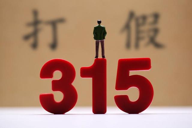 315这一晚，曝出5个行业乱象，却被一碗淋巴“梅菜扣肉”夺了眼球