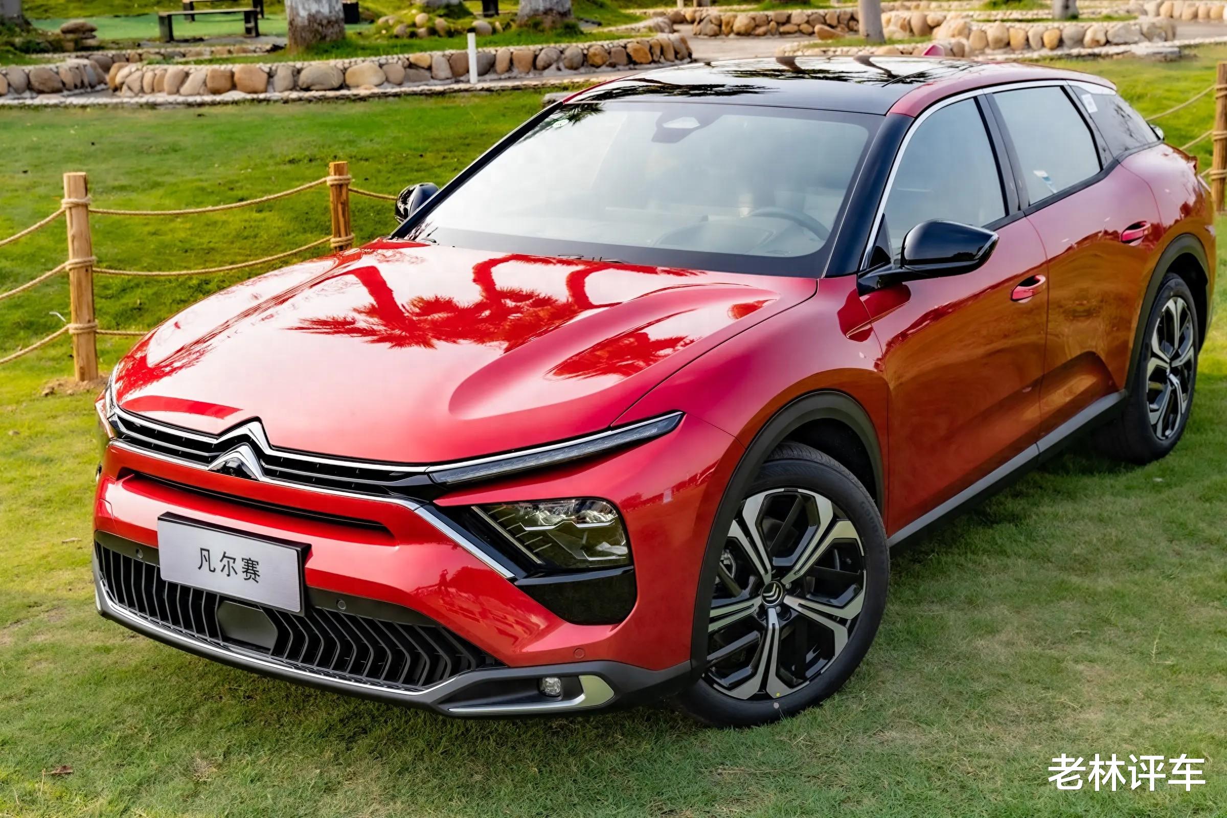 法系车“顶不住”了，凡尔赛C5 X直接“打5折”，折后7.27万起