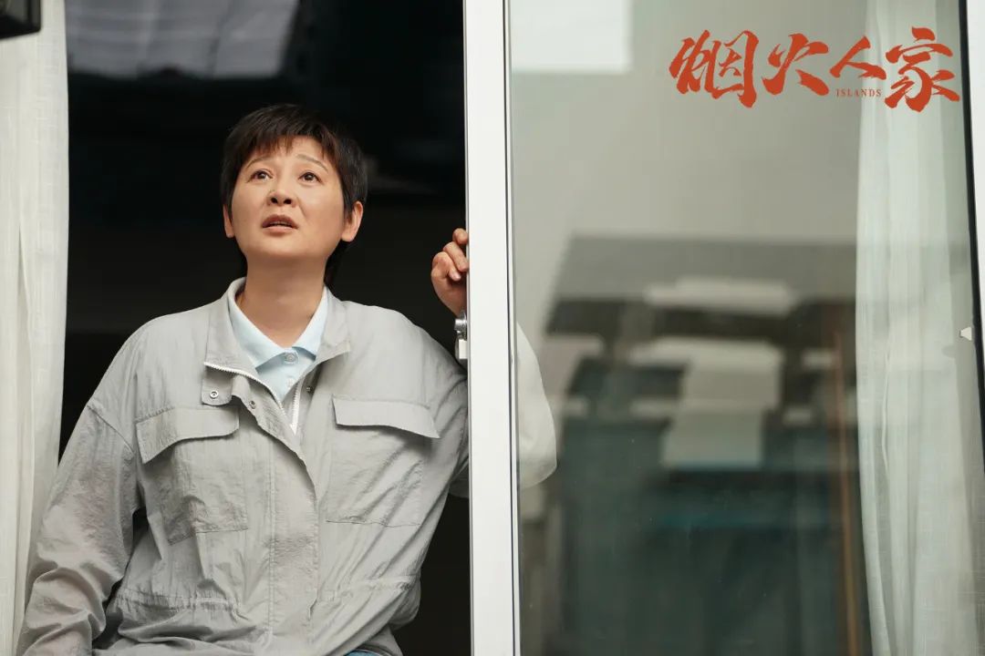 《烟火人家》大结局：李诚智被赶出家门、孤苦无依，大快人心！