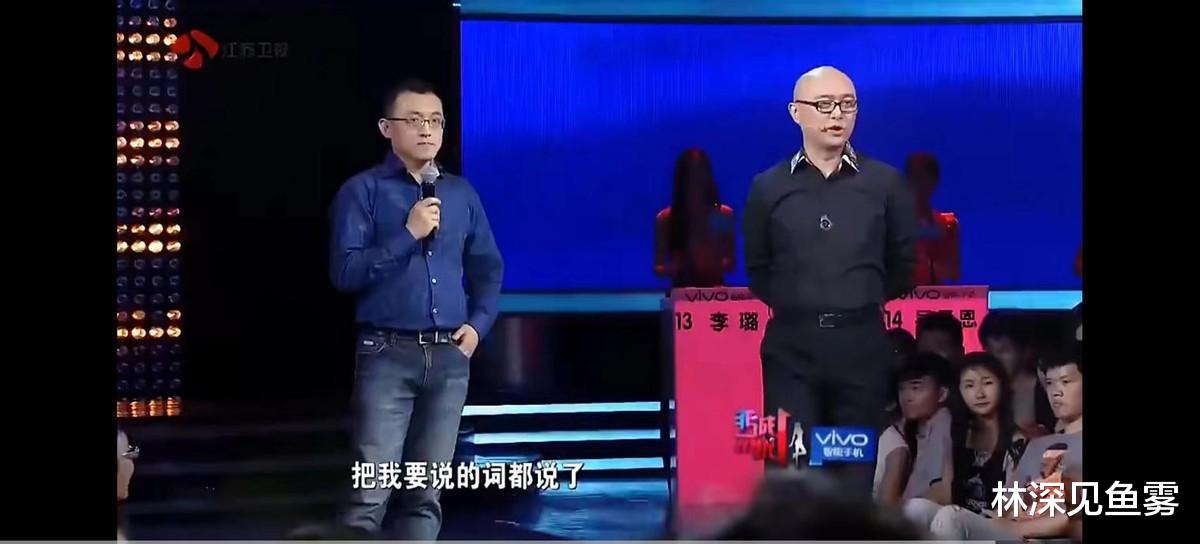 《非诚勿扰》,34岁男子牵手51岁大妈,如今过去11年,两人咋样了