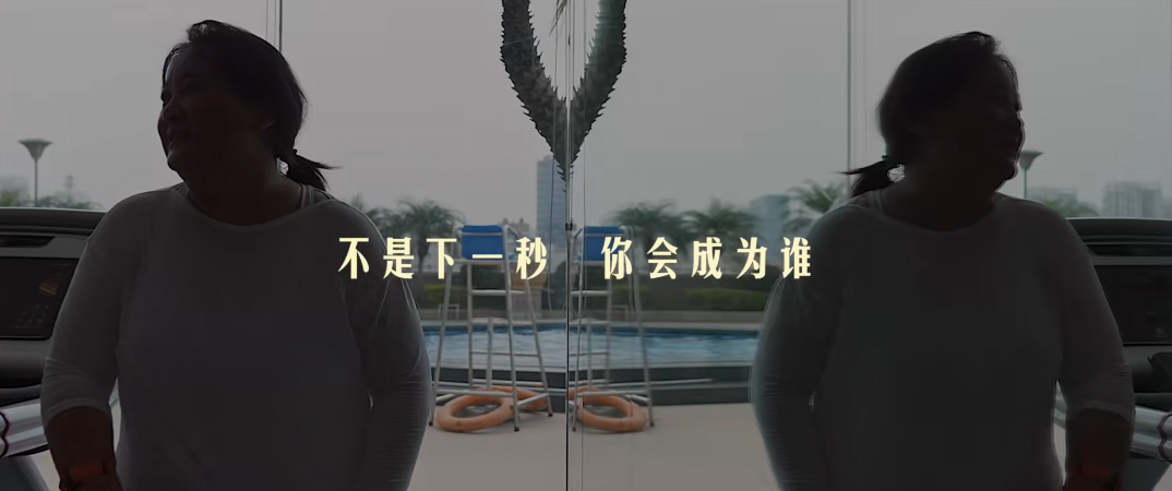 好家伙!贾玲减肥纪录片刚上线一集,网友差评理由出奇一致