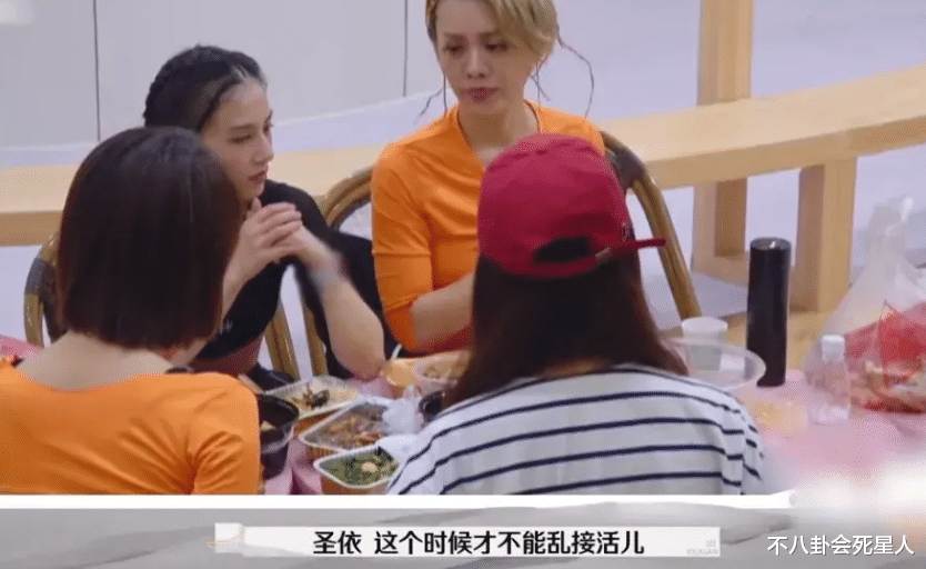 终于知道黄圣依为什么想离婚，和杨子已分居，被控制说教没有自我