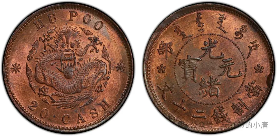 一些品种的颜值巅峰