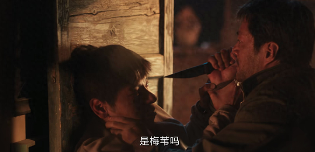 风中的火焰：那笔钱在哪？刘白撒谎了，钱可能被二叔一把火烧了