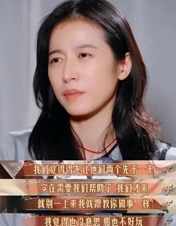 全网抵制！拿没教养当个性的她，终于惹了众怒！难怪金靖都嫌弃她