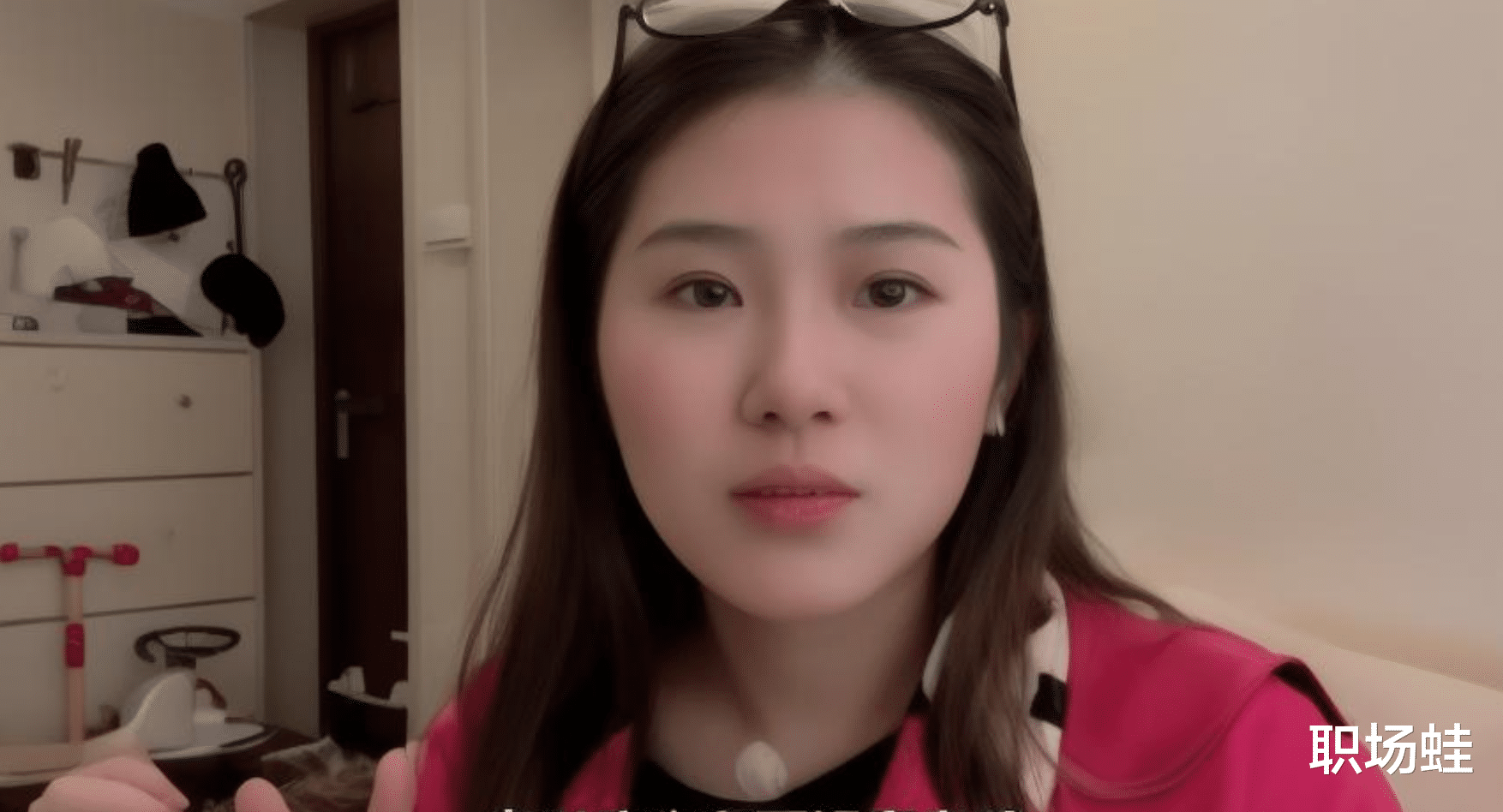 恋爱脑,是低薪的罪魁祸首!