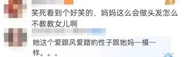 李小璐贾乃亮高调宣布！合体反击太漂亮了