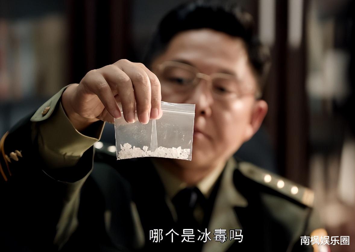 收手吧张艺谋,74岁操刀《雪迷宫》,清一色差评,被嘲晚节不保