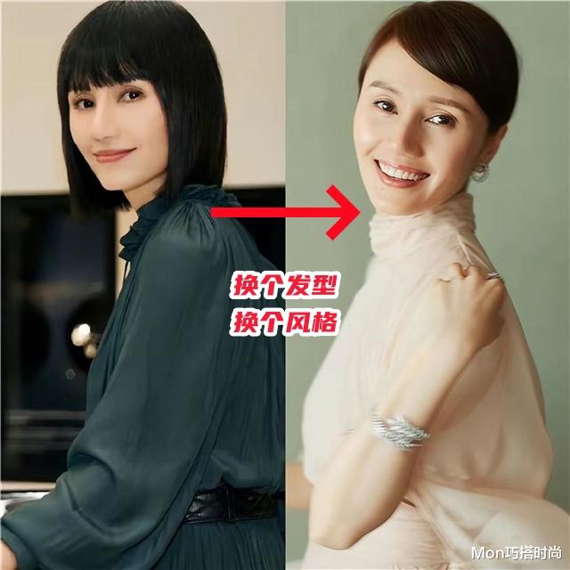 为什么袁泉一直都是留刘海?看完她的“无刘海造型”,我瞬间懂了