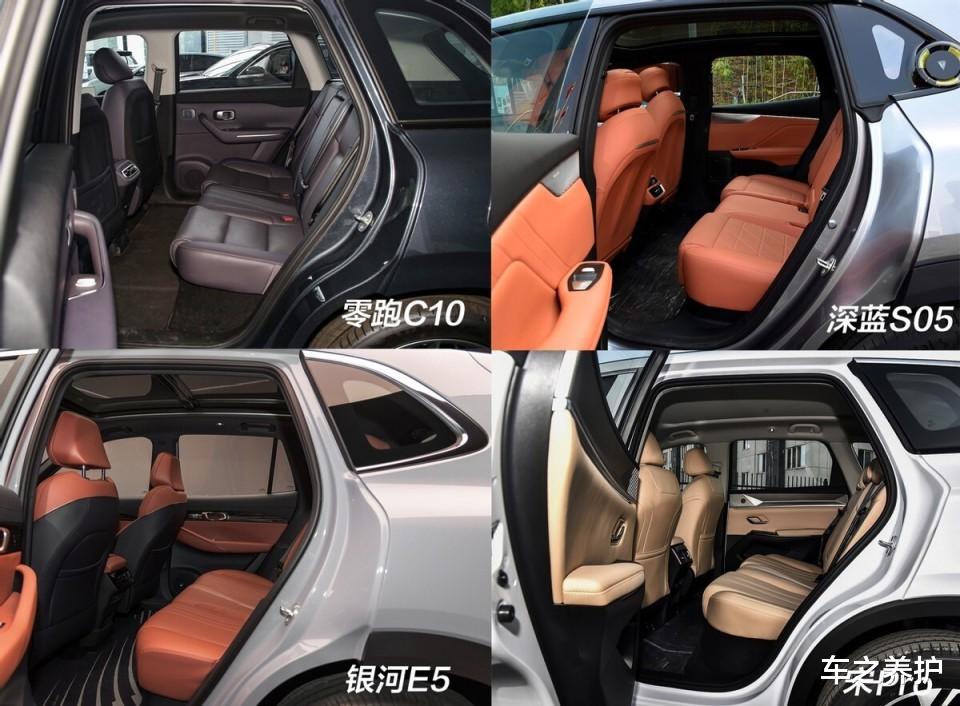 深蓝S05、零跑C10、宋Pro、银河E5四车横评，谁能脱颖而出？