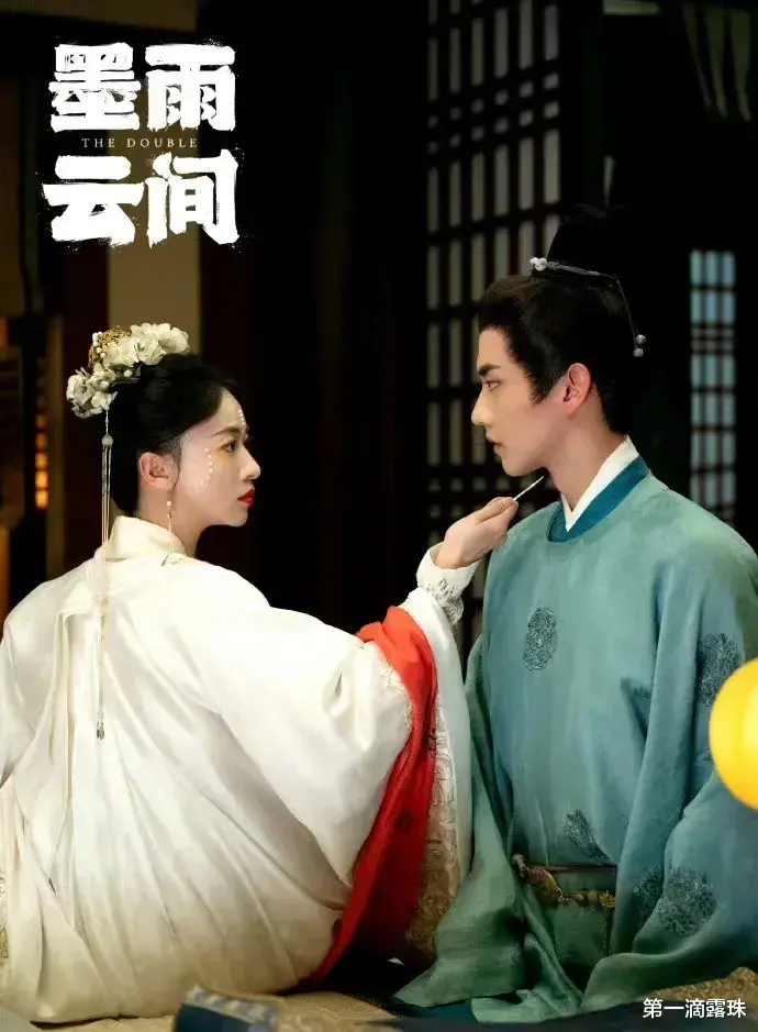 于正又出爆款!《墨雨云间》又爽又烂,网友一边吐槽一边追得飞起