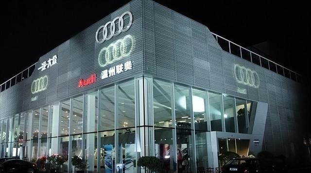 BBA全面暴跌！继奥迪门店改卖华为汽车后，奔驰宝马开始纷纷效仿