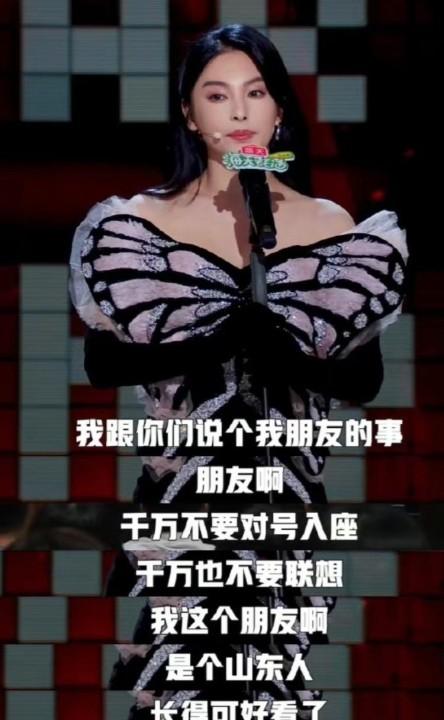 一天5个瓜！出轨傍大姐，女主播被抓，突然领证，隐婚，太精彩了