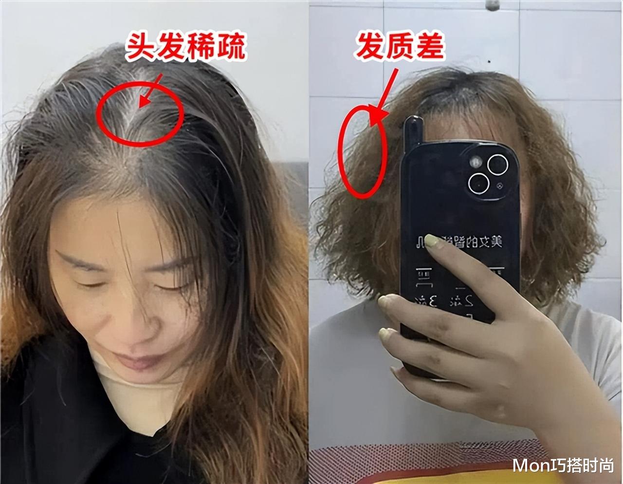 建议中年女人:头发剪短要烫卷,今年流行这3种“短烫”,特洋气