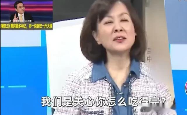 《哪吒2》票房最多40亿,超过一块钱我就吃一斤大便!