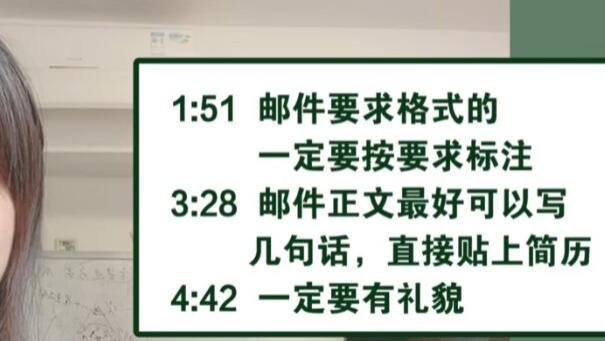 大学生就业渠道汇总，总有一个能帮上你！