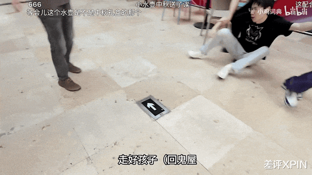 那个被大厂抄袭的小鸡词典,败诉了,也解散了