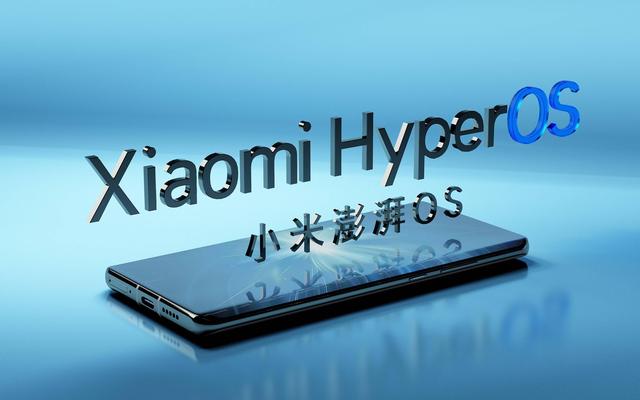12款小米机型无缘澎湃OS2.0系统