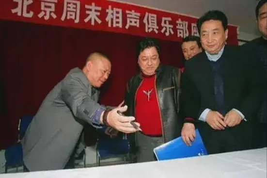 王玥波:我现在一月七八万,比不上师弟于谦,但离开郭德纲不后悔