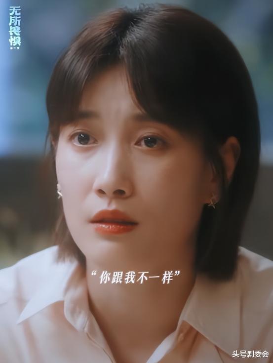 央八播出！36集行业大剧来袭，王阳领衔7位实力派，开年爆款？