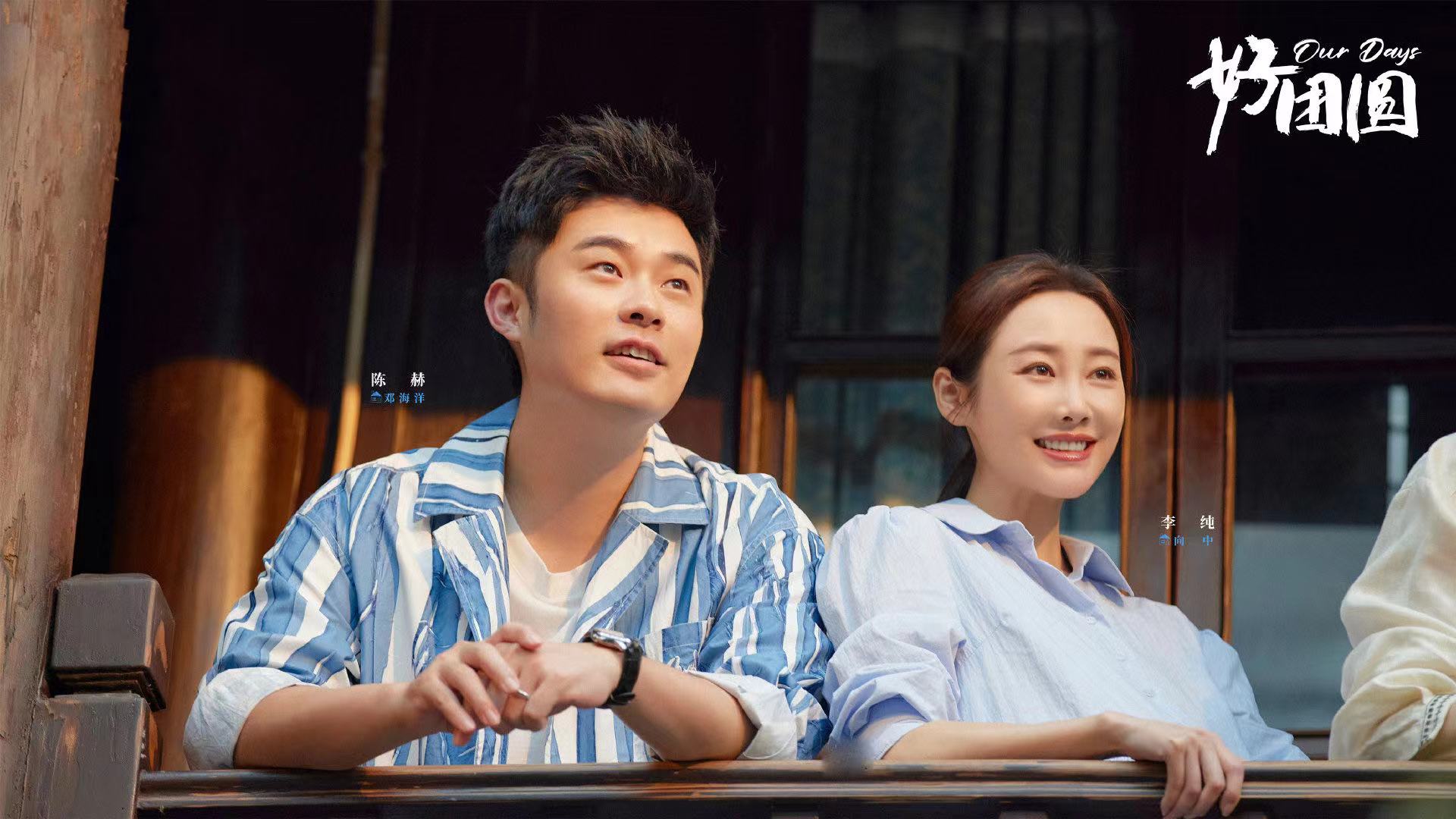 10月15日追更/定档日历，3部短剧首更，7部待定档，你期待哪部？