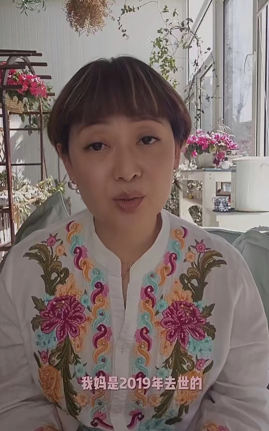 高晓松道歉再惹争议！自曝因抑郁症导致暴瘦，网友质疑是为了复出