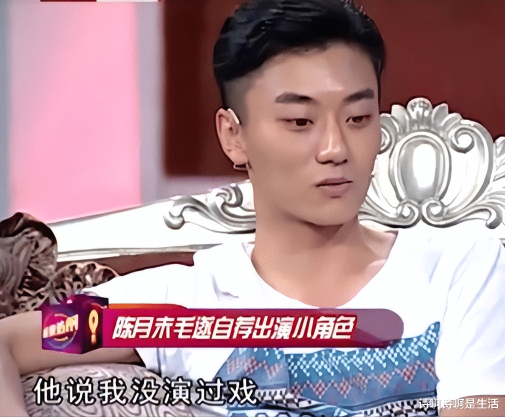 亲爹是影帝,亲妈是老戏骨,12年都捧不红他,改名后却火了!